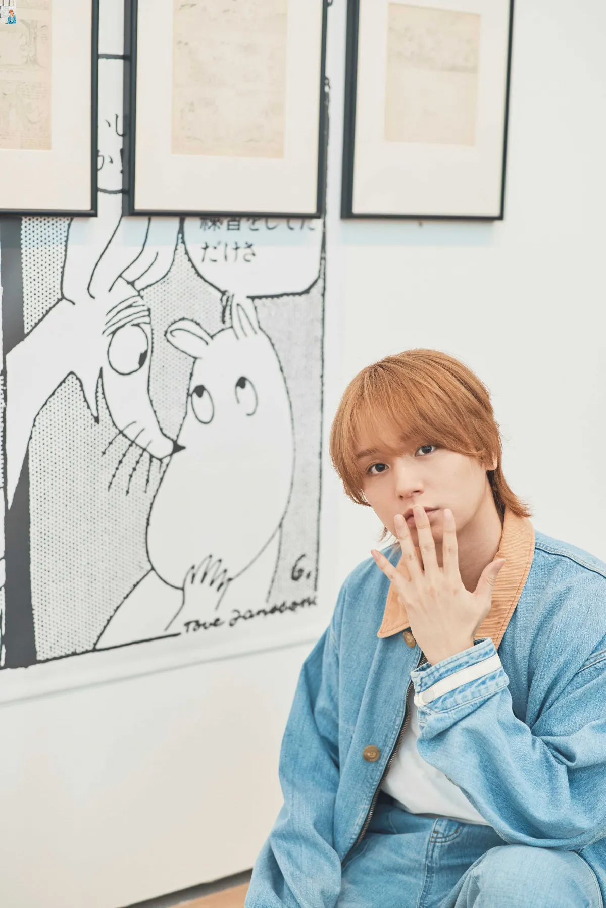 伊野尾慧、『Hanako』4年ぶり登場で「トーベとムーミン展」へ　心に響いた言葉は「戦わなければ、自分を持てないよ」