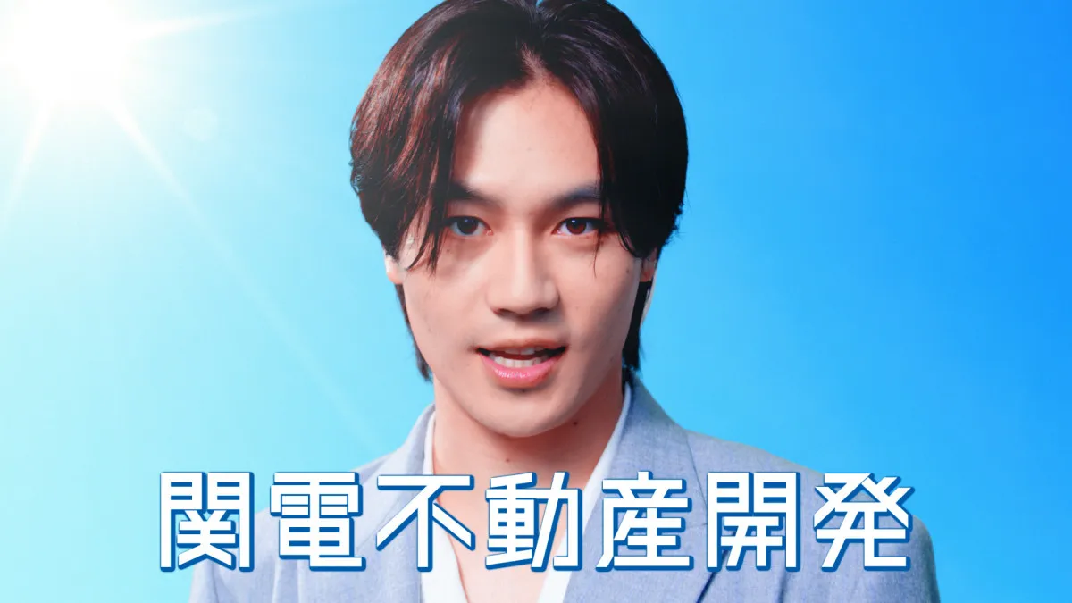 松田元太、新CMで華麗にダンス＆オリジナルソング歌唱「Travis Japanの時よりも踊っているんじゃないかな」
