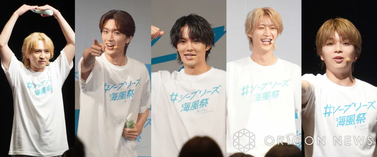 M!LK、観客300人にダンスレクチャー＆ライブプレゼント　畑芽育も見守る「踊りたくなりました」