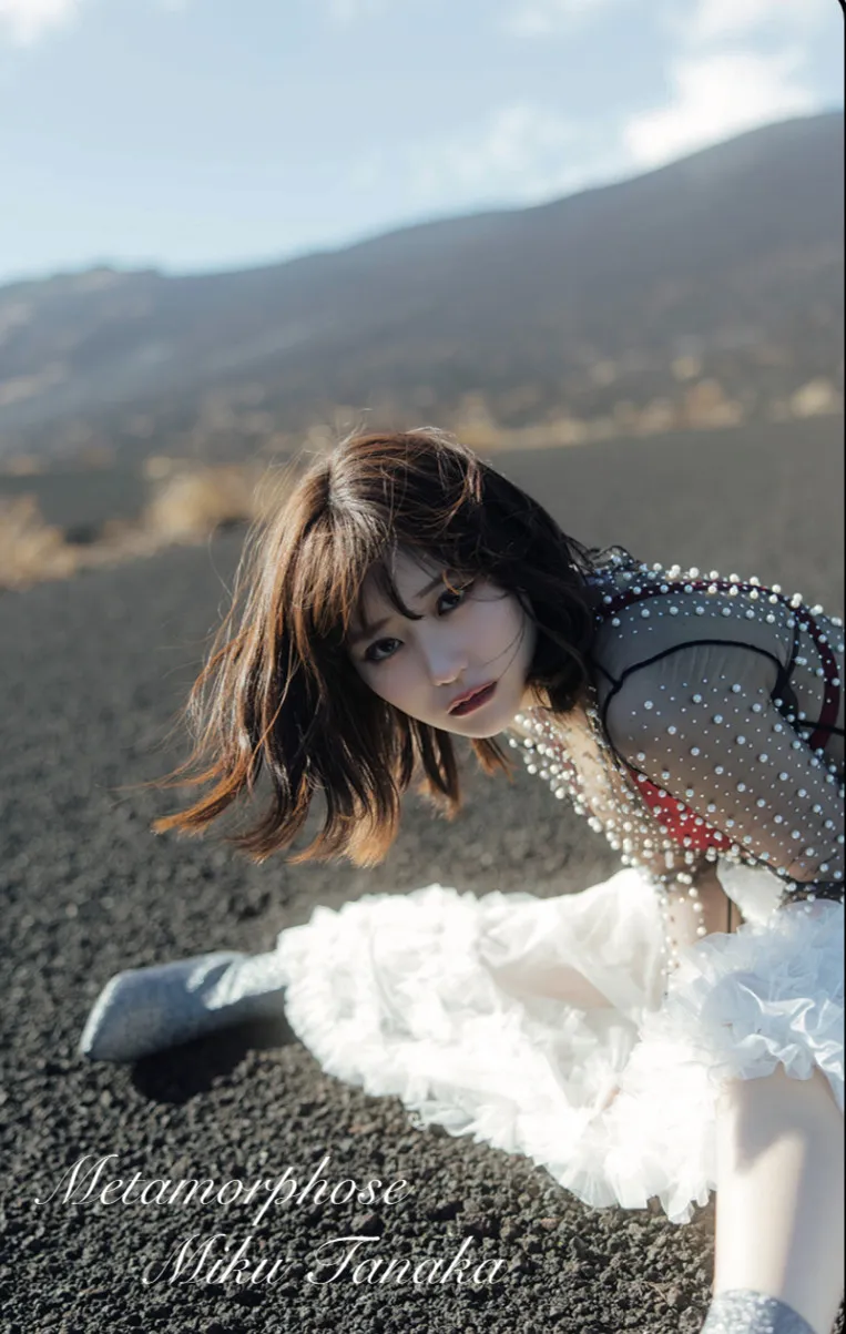 元HKT48・田中美久、スタイリッシュで大人な衣装で魅せる　デジタルフォトブック『Metamorphose』発売