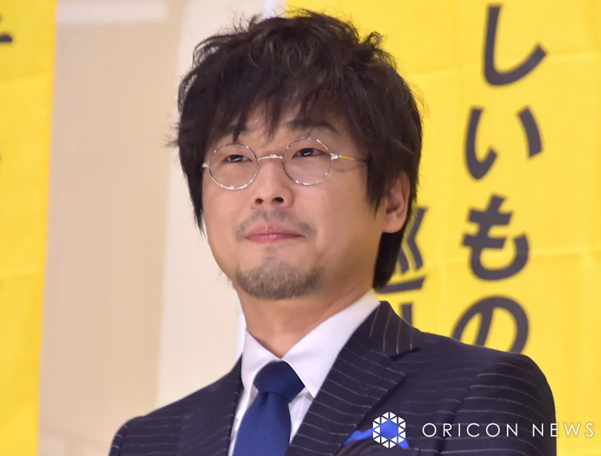 山崎樹範、妻・吉井怜と“おそろい”で選んだサンリオTシャツ姿に反響「可愛い」「オソロいいなぁ」「ペアルック待ってます」