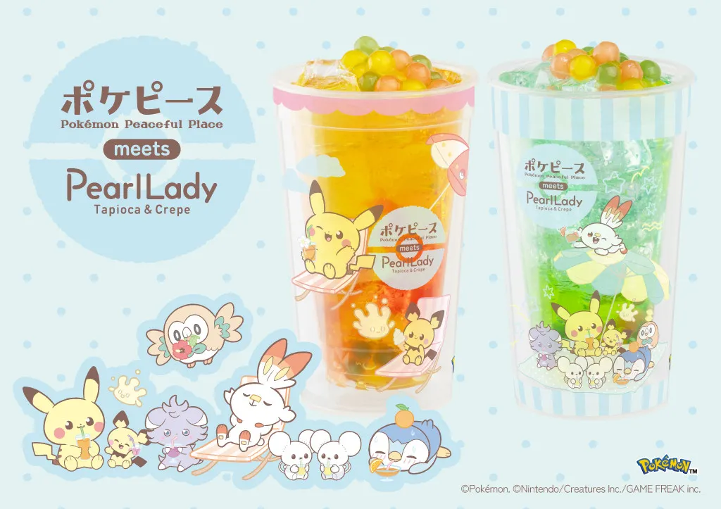 タピオカドリンク老舗ブランド「パールレディ」がポケピースとコラボ　カラフルなソーダが登場