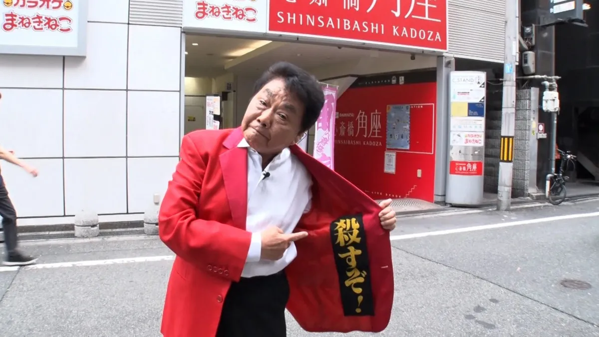 横山ひろし、師匠・横山やすしさんとの思い出回顧　弟子入り3日目でギャグ誕生