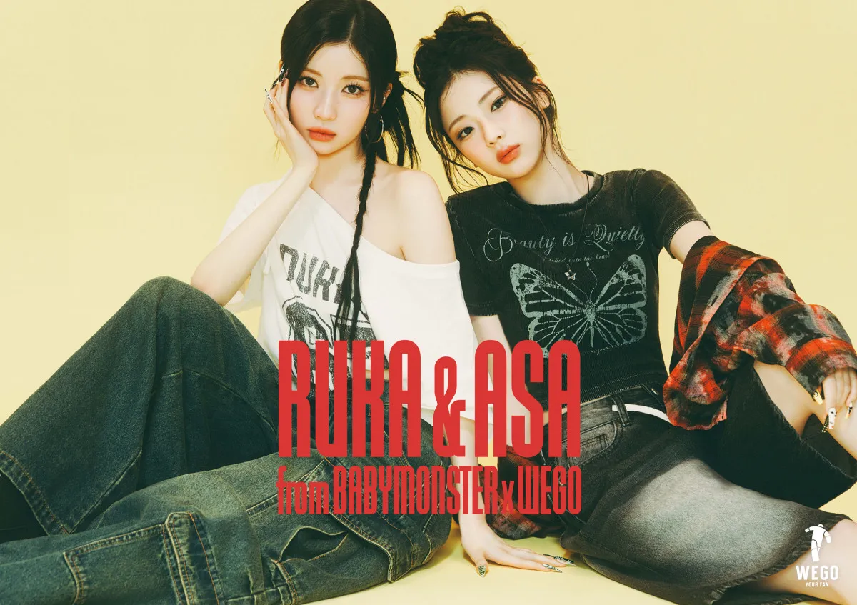 BABYMONSTER・RUKA（ルカ）＆ASA（アサ）、ストリートスタイルで魅了　「WEGO」ビジュアル第2弾公開