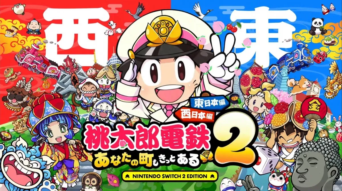 『桃鉄』新作11月13日発売　物件駅は1000駅！舞台は東日本と西日本2つに分かれたマップ【ニンダイ】