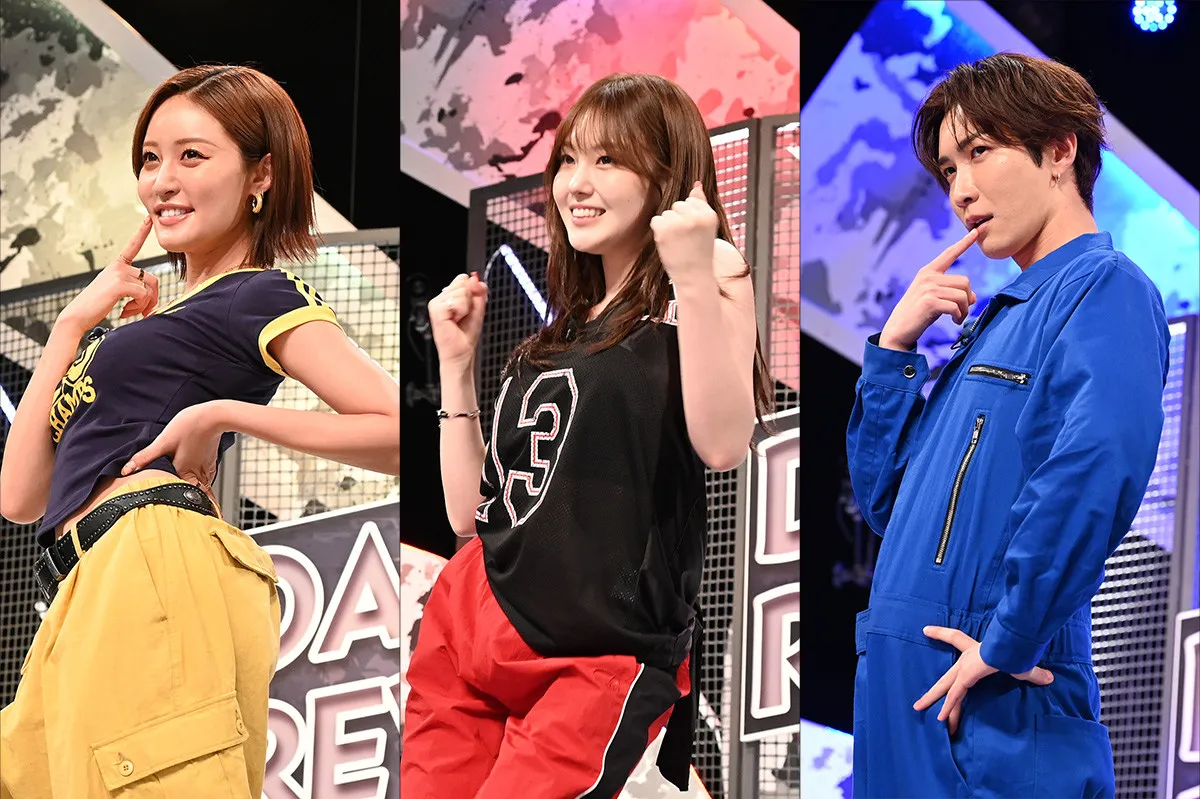 Snow Man渡辺翔太、Kep1erチェヒョン＆王林と“かわいい”対決　『それスノ』ダンス完コピ企画にご本人・TRFも降臨