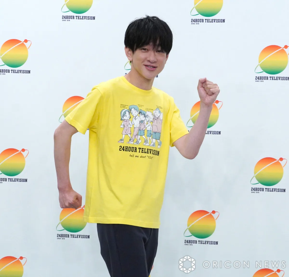 『24時間テレビ』横山裕、チャリティーランナーオファーのきっかけは「翔くんの特番」 本番2日後にはライブも「楽しみ」