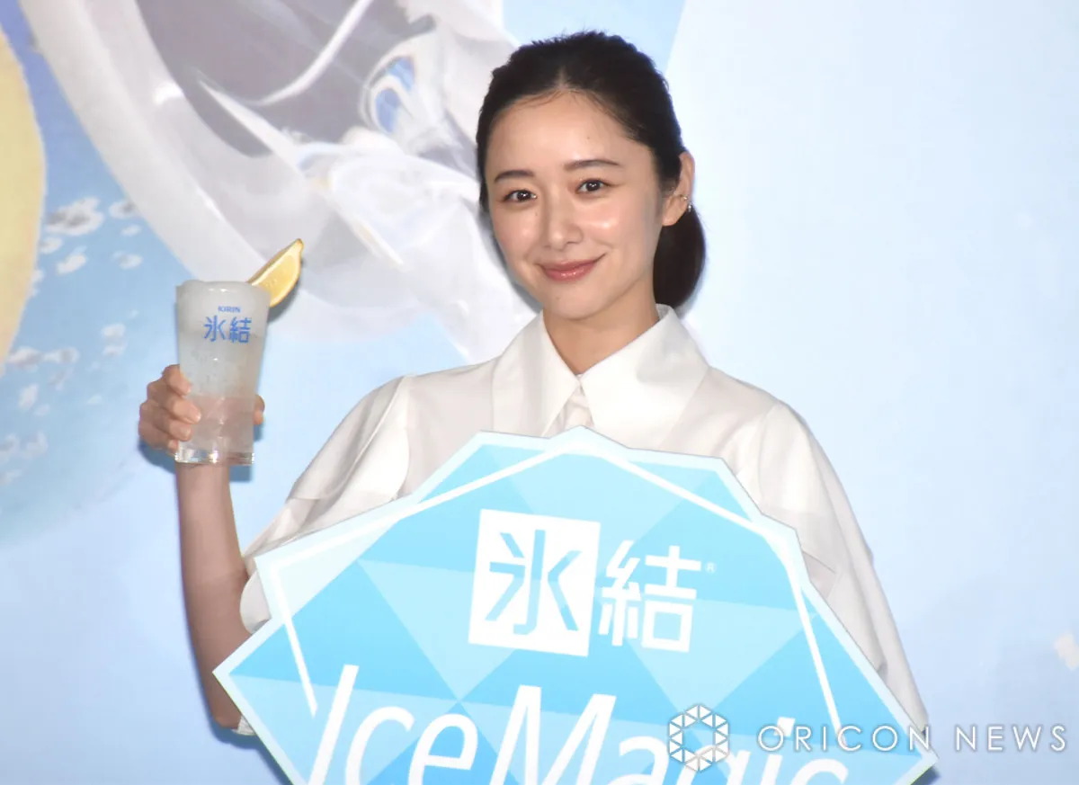堀田真由、実家の冷蔵庫は『氷結』常備　昼からゴクゴクで満面の笑み「語彙力をなくすぐらい」