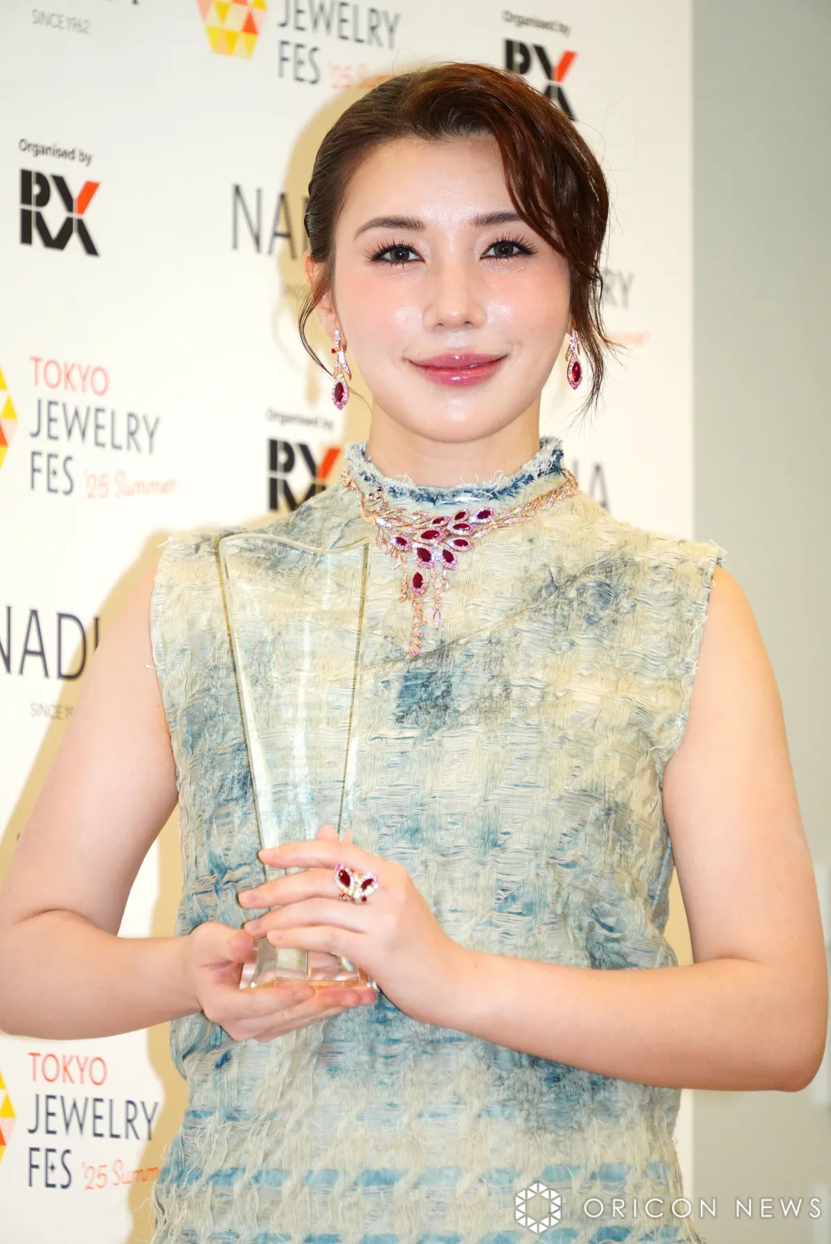 仲里依紗、ジュエリー賞受賞で夫・中尾明慶が夫婦部門に期待「呼ばれるのはいつかな」