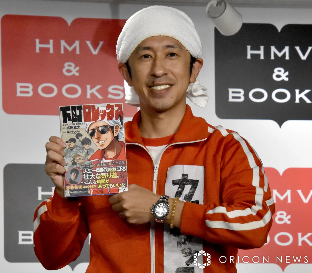 キングコング・梶原雄太、購入当時290万円の“ロレックス”を輝かせイベントに登場 人気YouTube動画『下町ロレックス』が書籍化