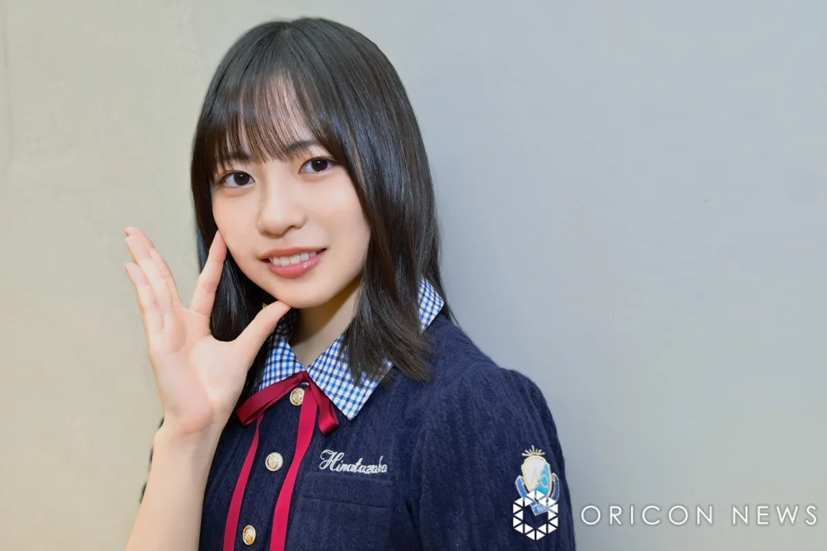 正源司陽子、新体制迎えた日向坂46で“最多人数”四期生の役割とは　五期生初ライブには「背筋が伸びる思い」【インタビュー】