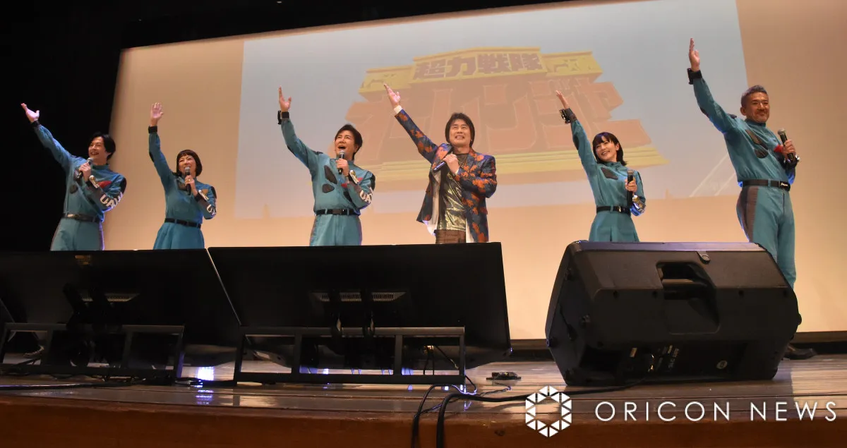 速水けんたろう「大きなお友達がいっぱい（笑）！」　『オーレンジャー』3曲熱唱