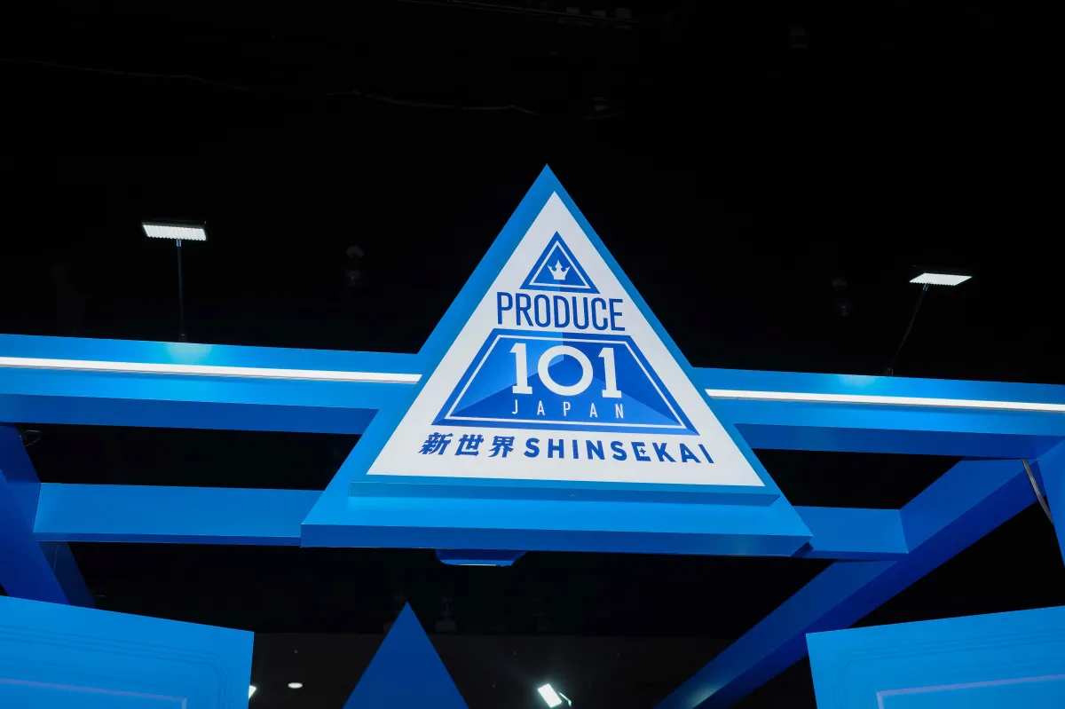 『日プ』4弾『PRODUCE 101 JAPAN新世界』、ロサンゼルスでブース出展　現地オーディション開催