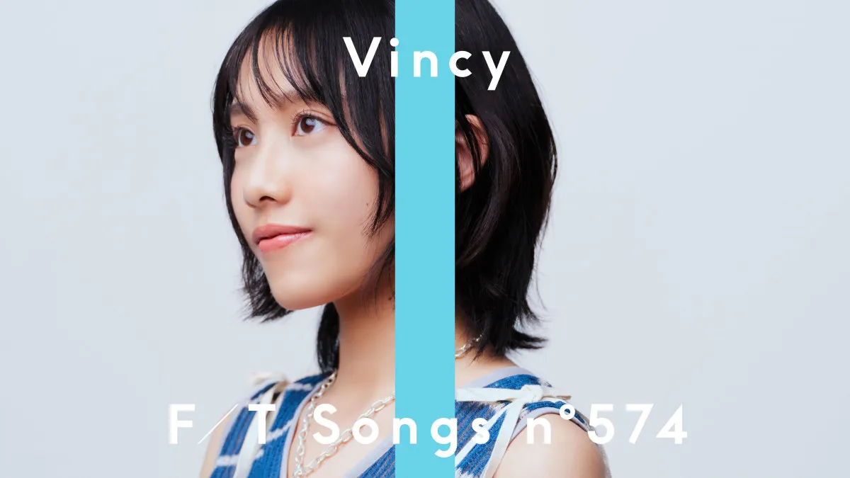 香港TV局とタッグを組んだオーディション優勝者・Vincy Soが『THE FIRST TAKE』初登場
