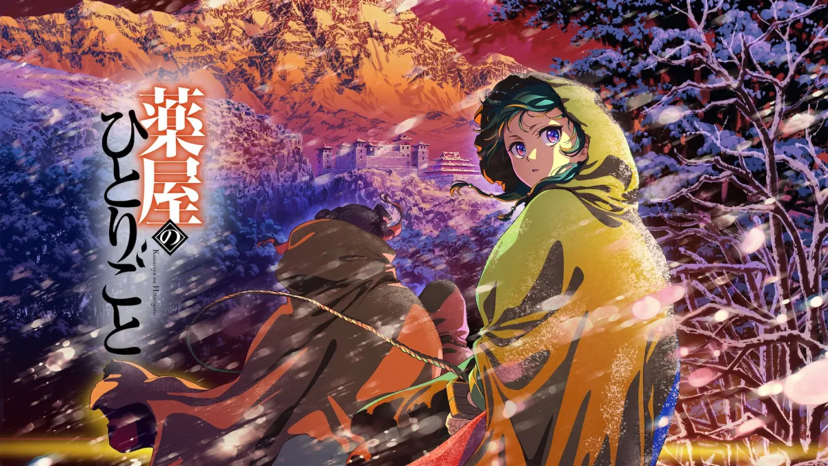 『薬屋のひとりごと』第2期、2025年春アニメABEMA最終ランキング再生数1位に　コメント数は『ガンダム　ジークアクス』