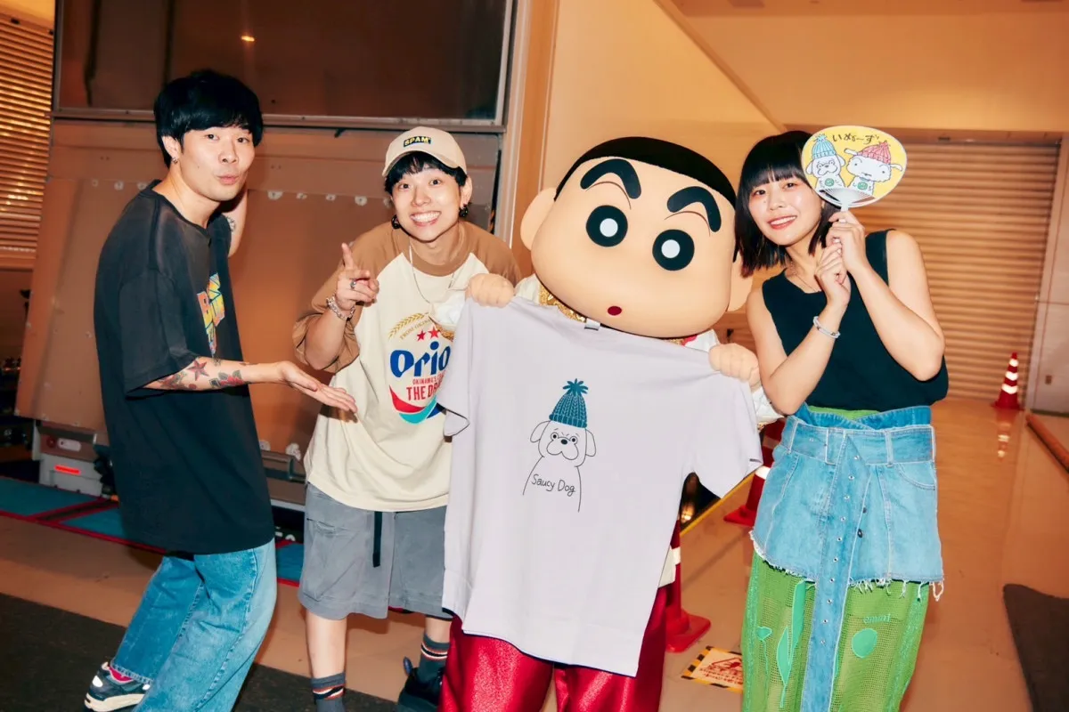 Saucy Dog沖縄公演にしんちゃんがサプライズ登場！映画主題歌「スパイス」MVも公開