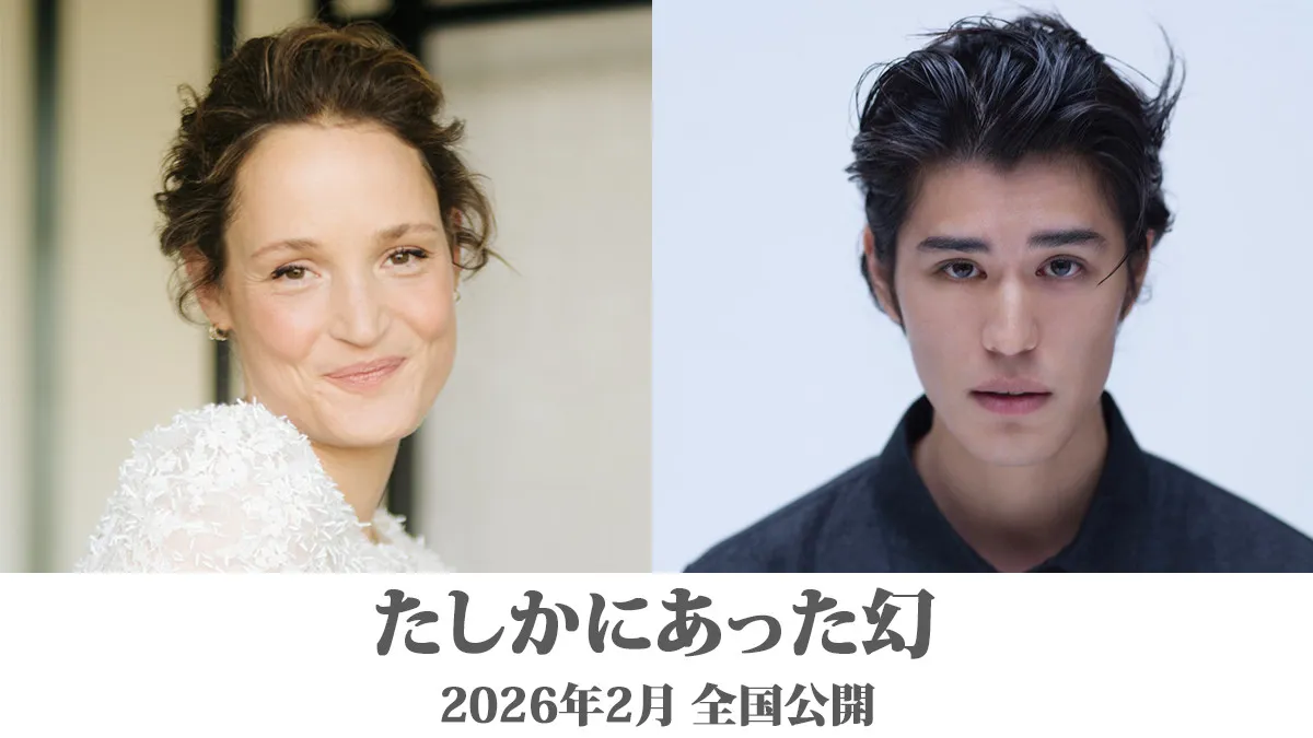 河瀬直美監督、小児臓器移植を題材にした新作『たしかにあった幻』公開決定ロカルノ国際映画祭出品へ