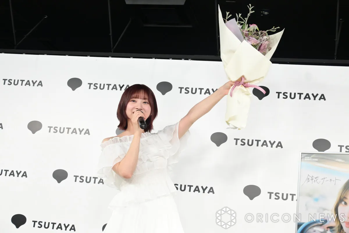日向坂46富田鈴花、写真集の自己採点は“らしさ”あふれる回答＆伏線回収　最後は花束突き上げ「アトランティスか！」