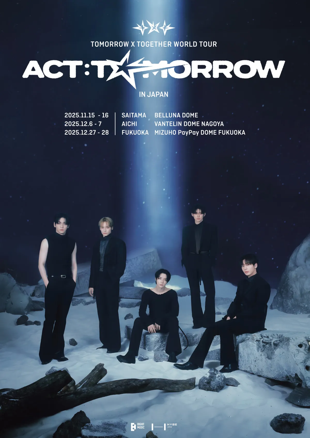 TOMORROW X TOGETHER、2度目の日本ドームツアー決定　11月、12月に3都市で開催