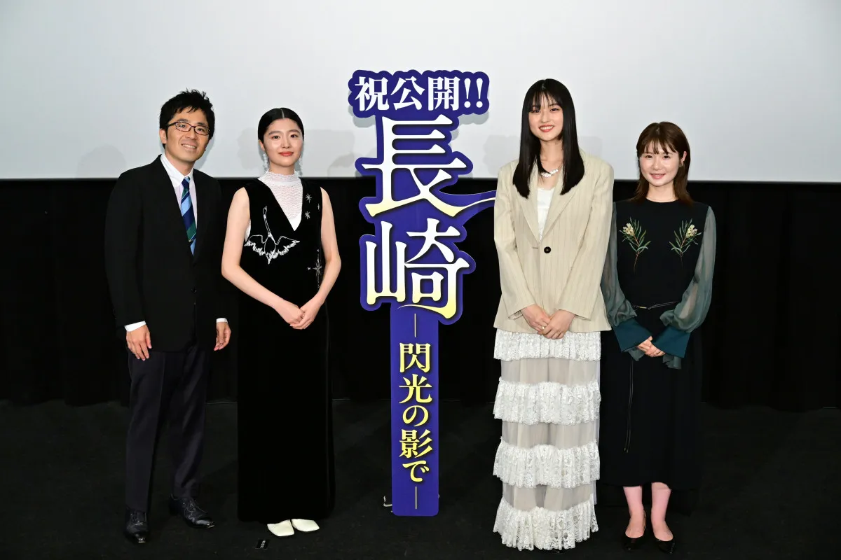 戦後80年…被爆経験者の美輪明宏「そこは地獄でした」貴重メッセージ　福山雅治も想い【コメント全文】