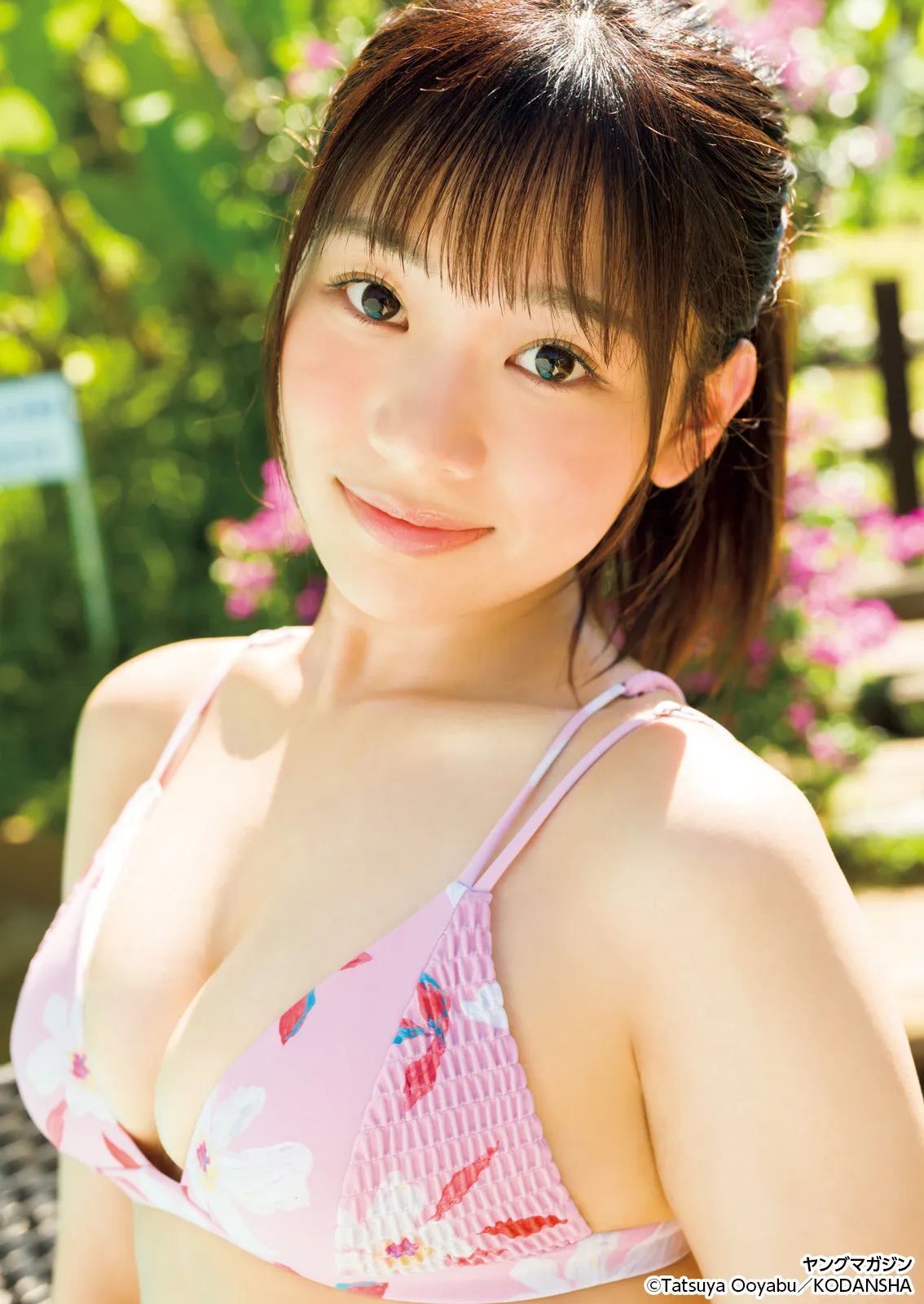 『今日好き』出身インフルエンサー・上ノ堀結愛、下着カット初挑戦