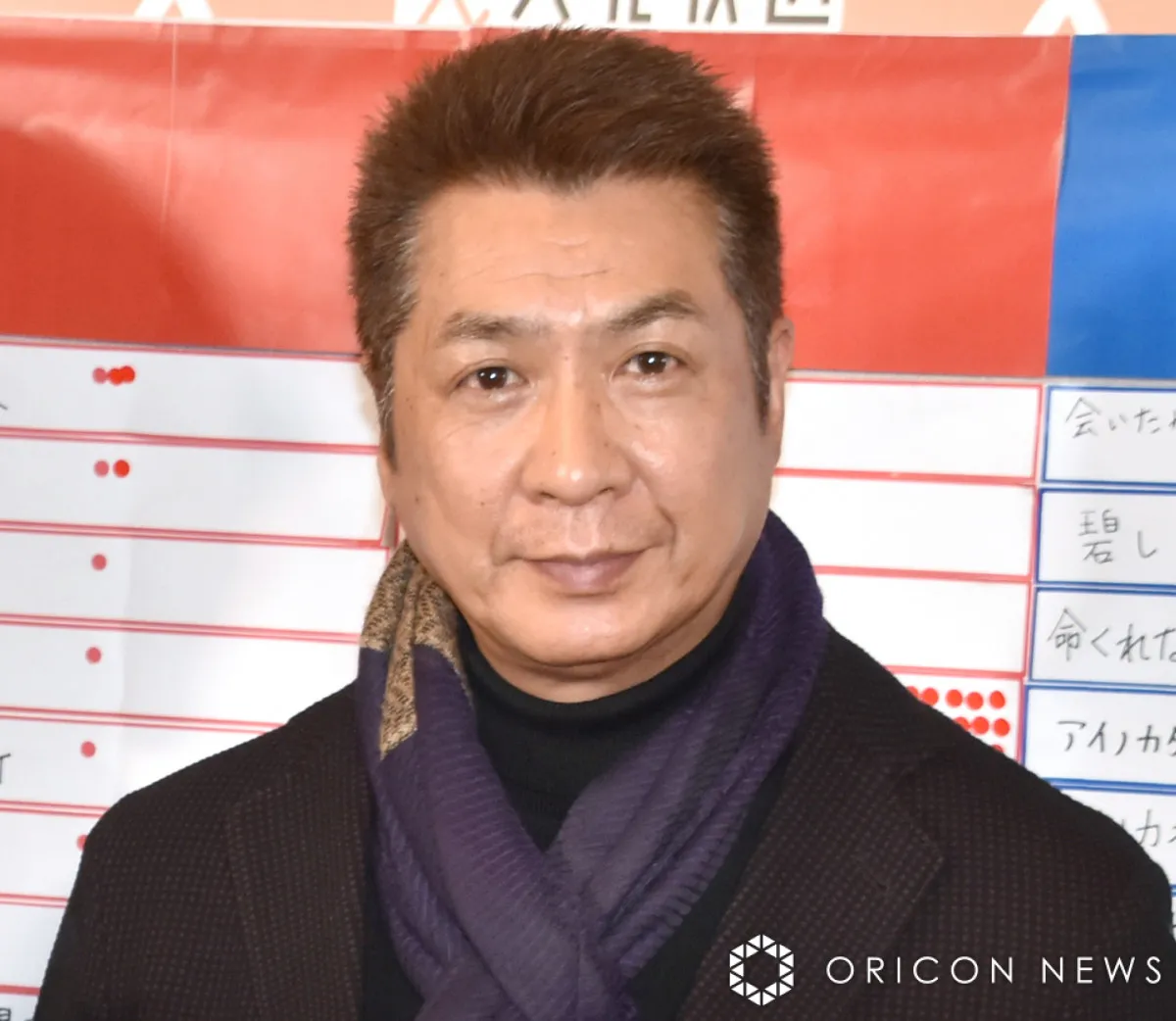 73歳鳥羽一郎＆66歳山川豊ら「木村家大集合」に反響「オーラがすごい」「美男美女ファミリー素敵だな～」