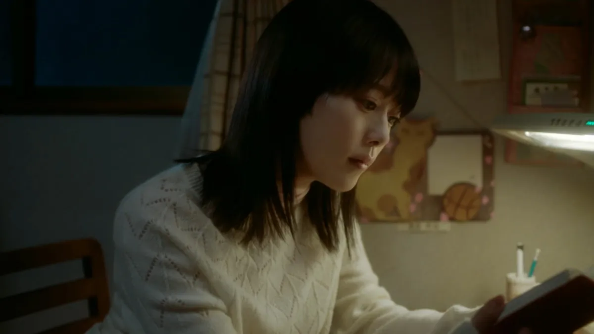 高畑充希、実写映画『秒速5センチメートル』ヒロイン・篠原明里役に起用「私ですか???」