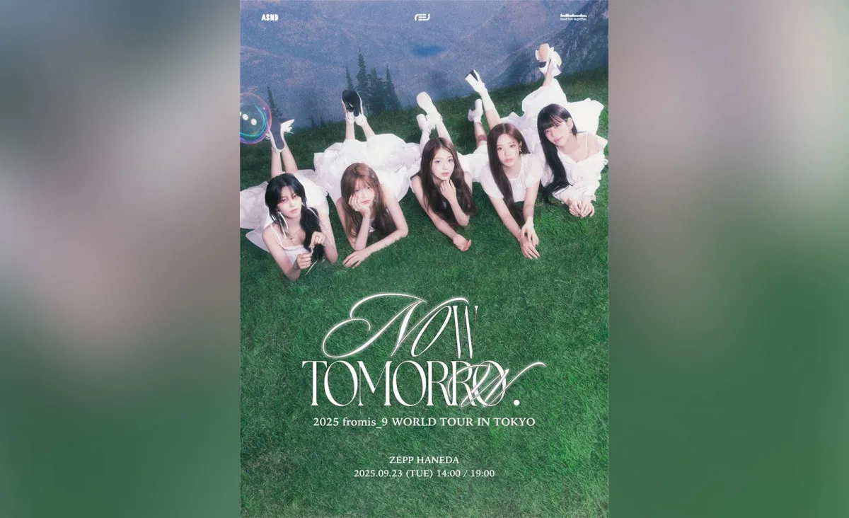 fromis_9日本公式ファンクラブがオープン　初ワールドツアー日本公演のFC先行も開始へ