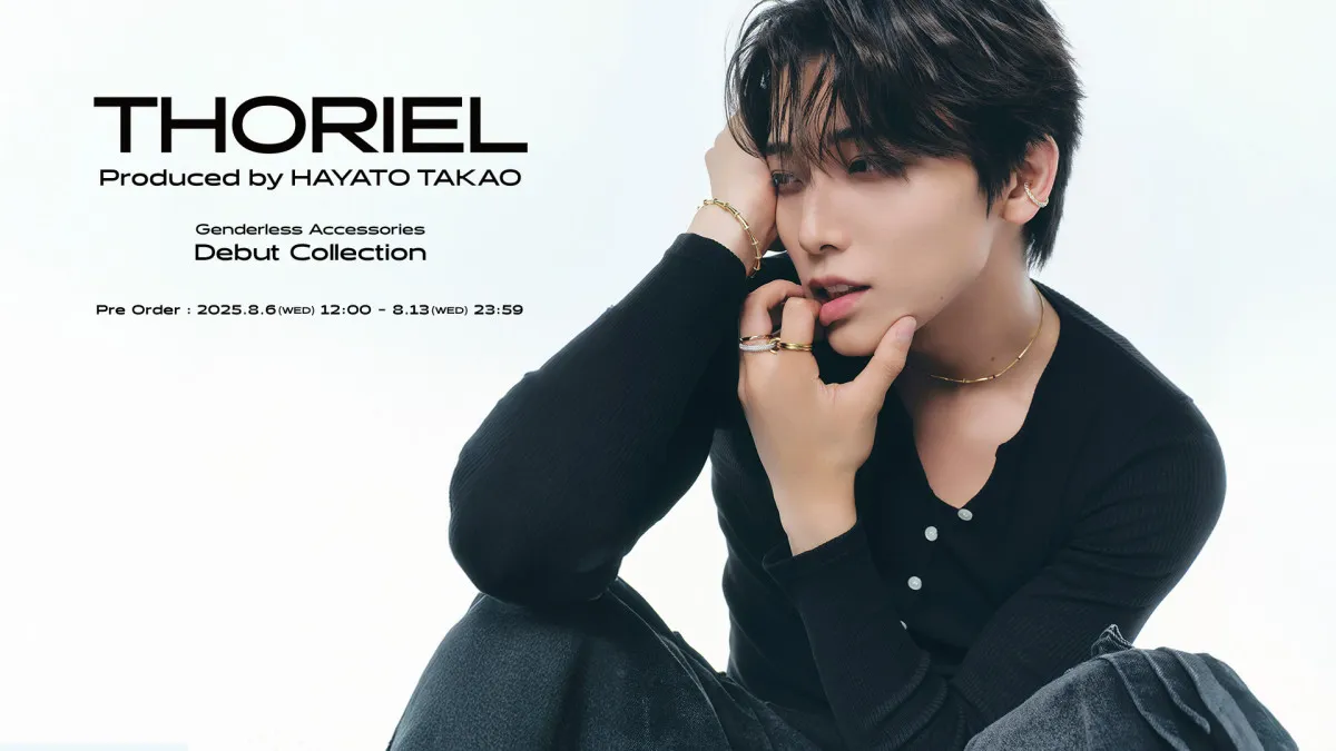 ONE N’ ONLY・高尾颯斗、初プロデュースブランド『THORIEL』発表「こだわりを詰め込んでいます」【コメント全文】