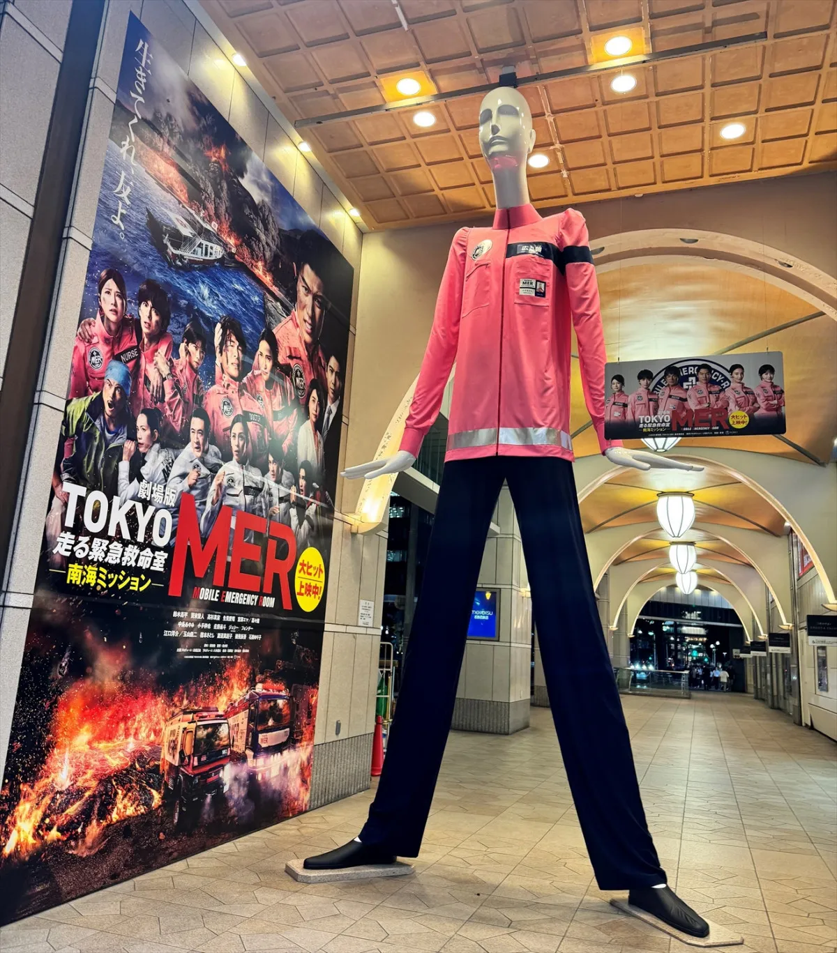 “名古屋の顔”ナナちゃん、南海MERへ出向　『TOKYO MER』の広報担当に