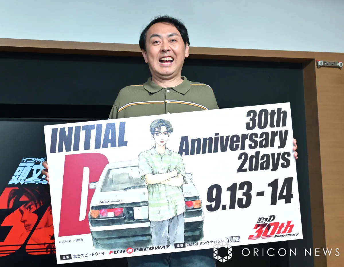 田中卓志、アンガールズ25周年も「ジャンガジャンガのときのファンもういない（笑）」