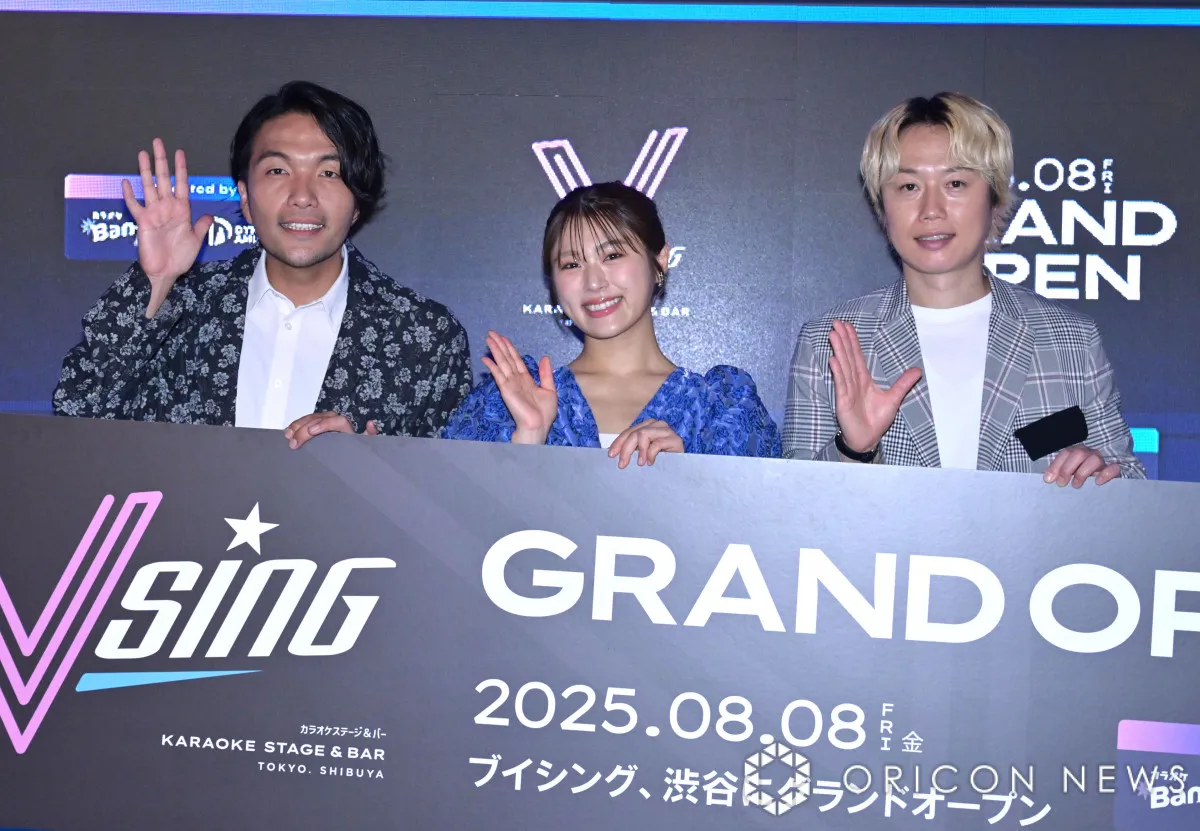 渋谷凪咲＆見取り図、日本初“カラオケ新業態”に興奮　NMB48卒業曲を3人で肩組み熱唱