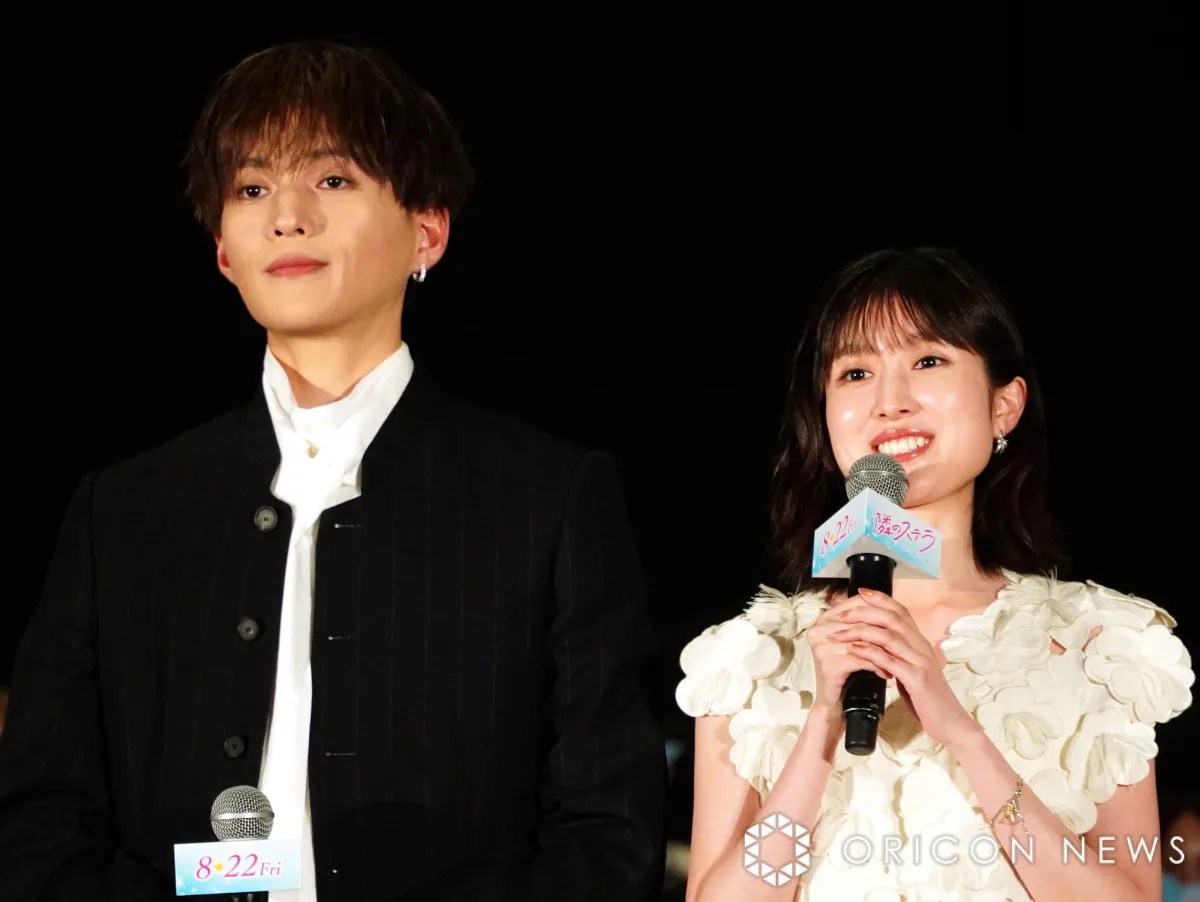 福本莉子＆八木勇征、客席登場のサプライズ演出に会場悲鳴　本人たちは緊張「バックバク」