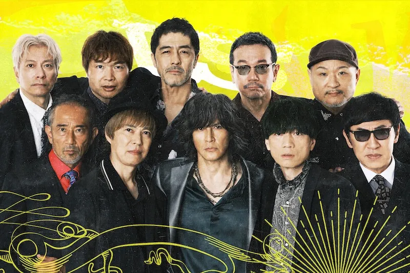 スカパラ×B'z・稲葉浩志コラボ、“共闘”ビジュアル公開　CD特典画像も解禁に