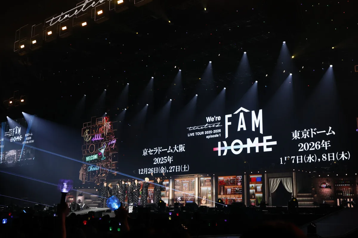 timelesz、新体制初の横アリライブに1.5万人熱狂　オリジナルメンバーから粋なギフト【ライブレポ】