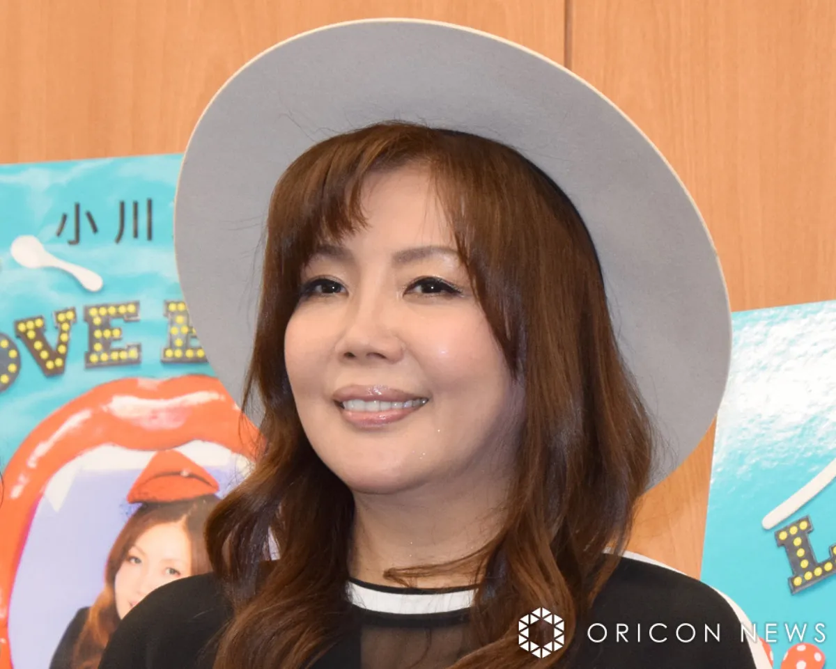 小川菜摘、新たな家族“チワックスの男の子”を紹介　名前は「家族会議で決めました」