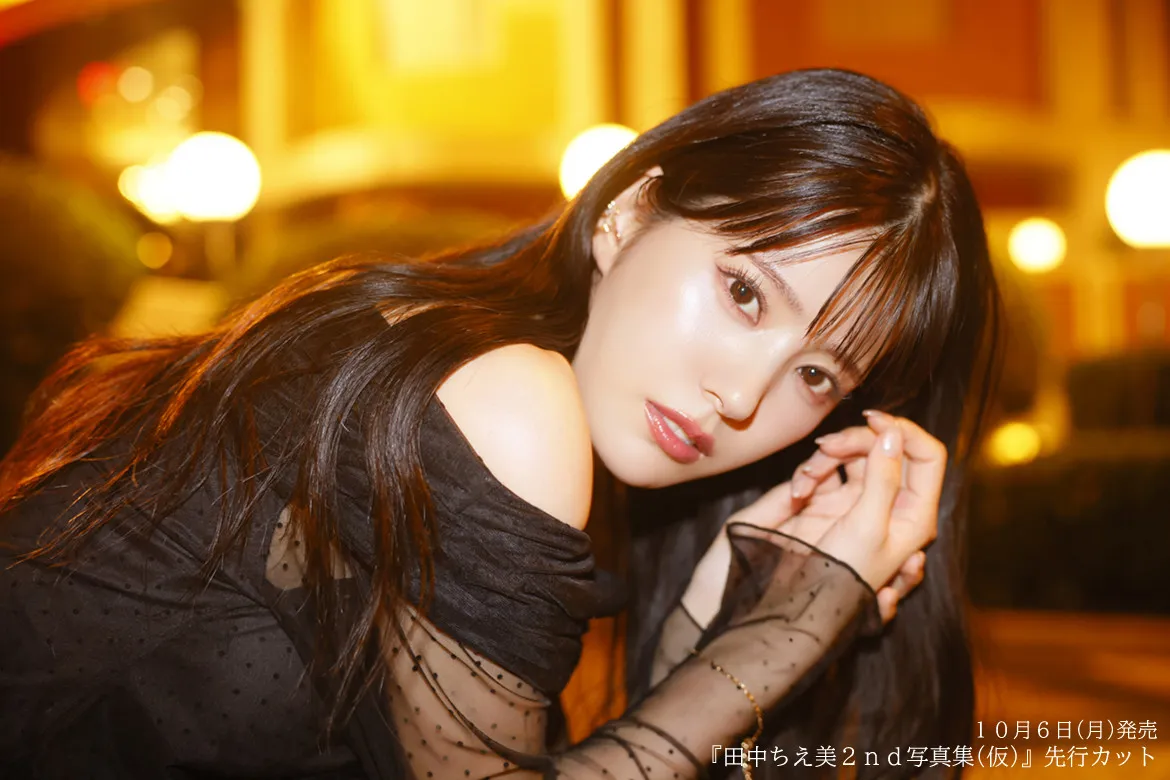 声優・田中ちえ美、初のランジェリーカット挑戦　2nd写真集で“オトナの色気”解禁
