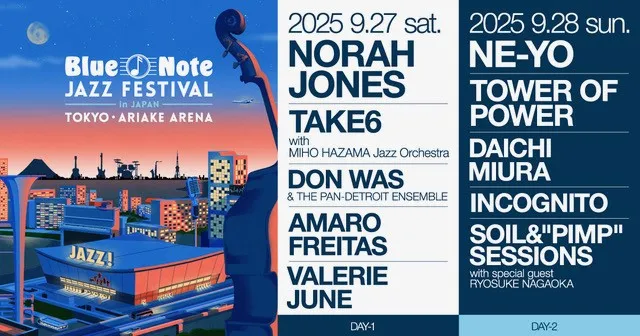 三浦大知も出演『Blue Note JAZZ FESTIVAL』最終ラインナップ発表　ソイル＆長岡亮介、タワー・オブ・パワーなど追加