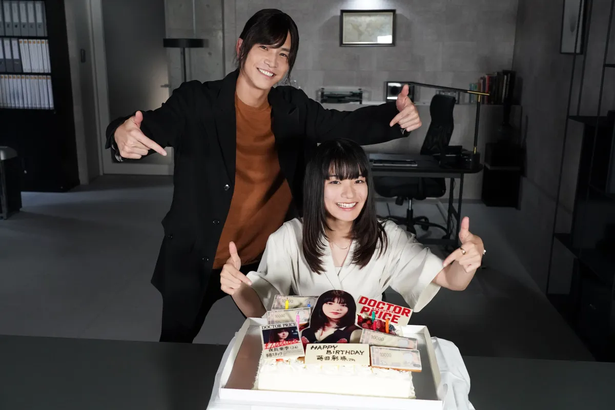 蒔田彩珠、“バディ”岩田剛典からバースデーサプライズ「泣きそうかも」