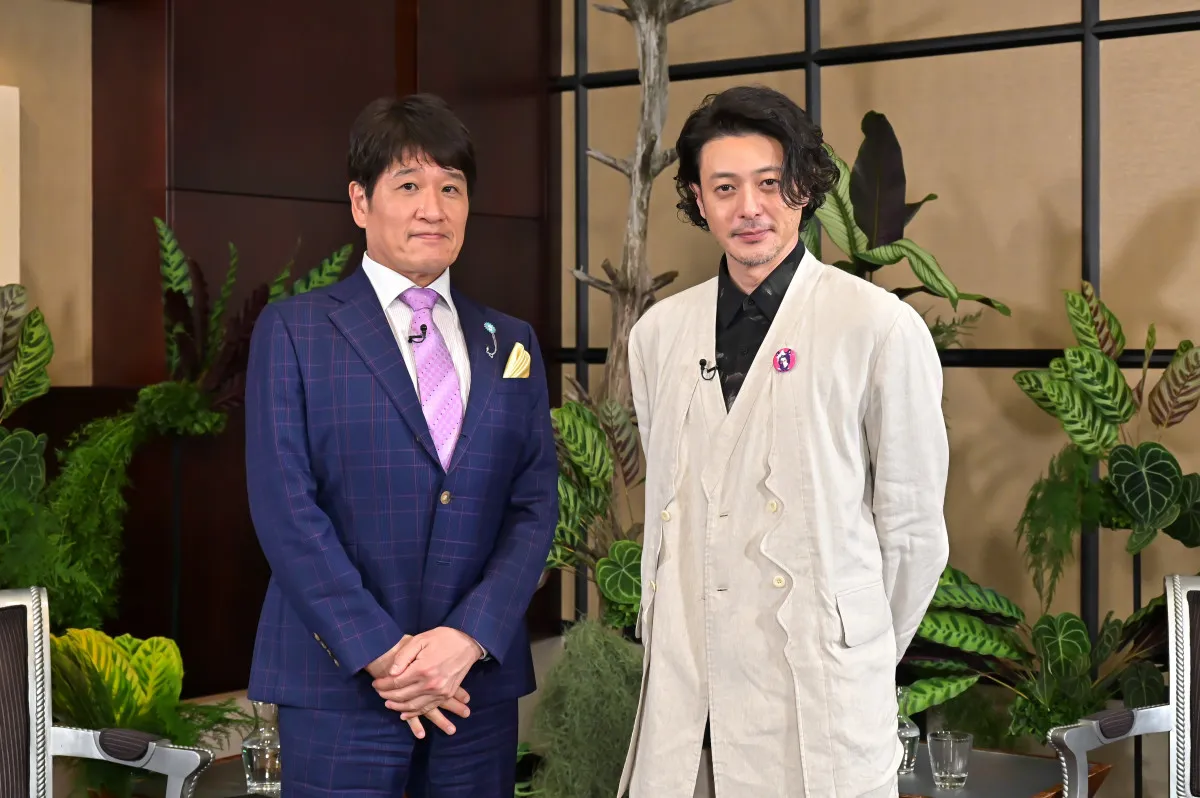 オダギリジョー、“20年来の盟友”がありえない行動暴露　親友2人の登場にボヤキ連発