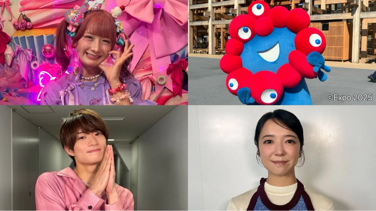 ACEes浮所飛貴、所ジョージに“かわいく”「ごめんなさい！」　憧れと野望を吐露