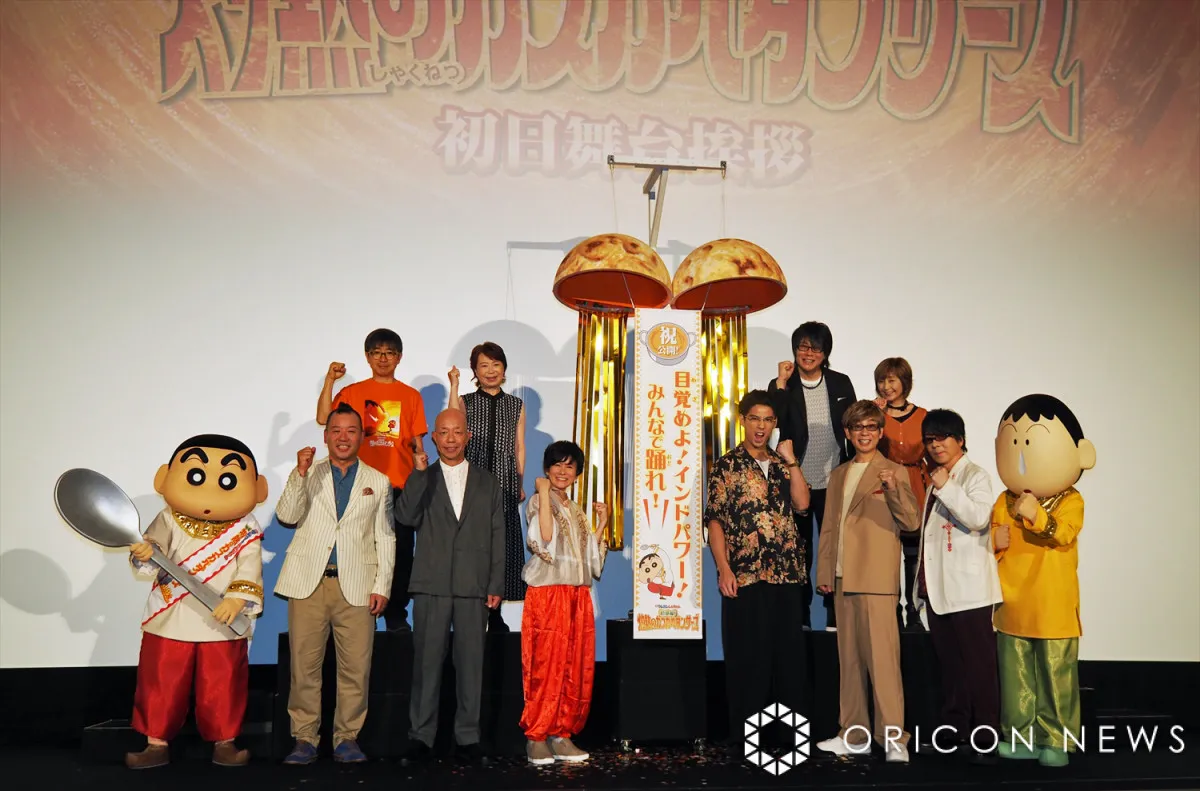 森川智之、『映画クレヨンしんちゃん』で「デンジャー・ゾーン」熱唱 トム・クルーズには「連絡はつくけど、言ってない」