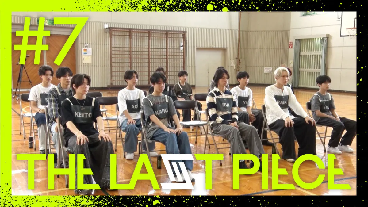 BMSG『THE LAST PIECE』、疑似プロ審査に進む14人発表　MAZZEL・RAN＆KAIRYUからもアドバイス
