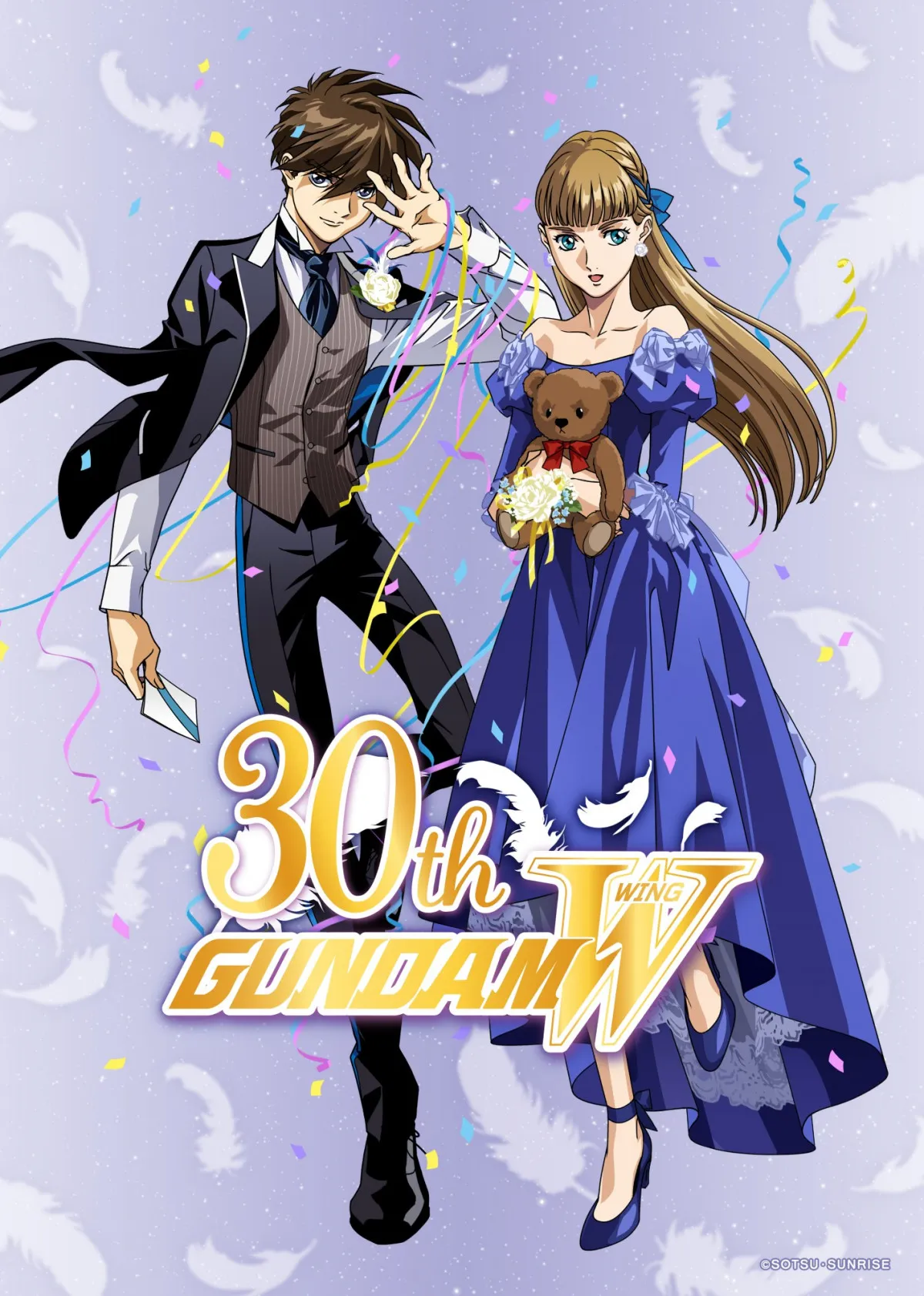 『ガンダムW』30周年記念ディナーショー　緑川光、関俊彦ら主役キャスト5人登壇で生アフレコ！チケットSS席は5万5000円