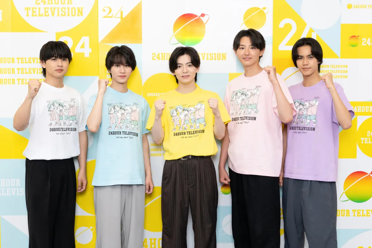 関西ジュニア西村拓哉・嶋崎斗亜・伊藤篤志・池川侑希弥・角紳太郎『24時間テレビ』歓喜&使命感…そして“不安”【取材会】