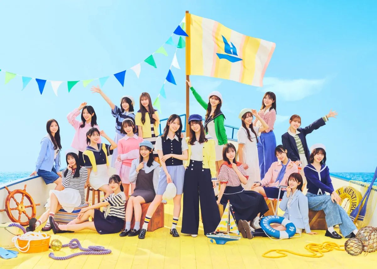 日向坂46、新アーティスト写真が公開　金村美玖&小坂菜緒がWセンターの15thシングル「お願いバッハ！」