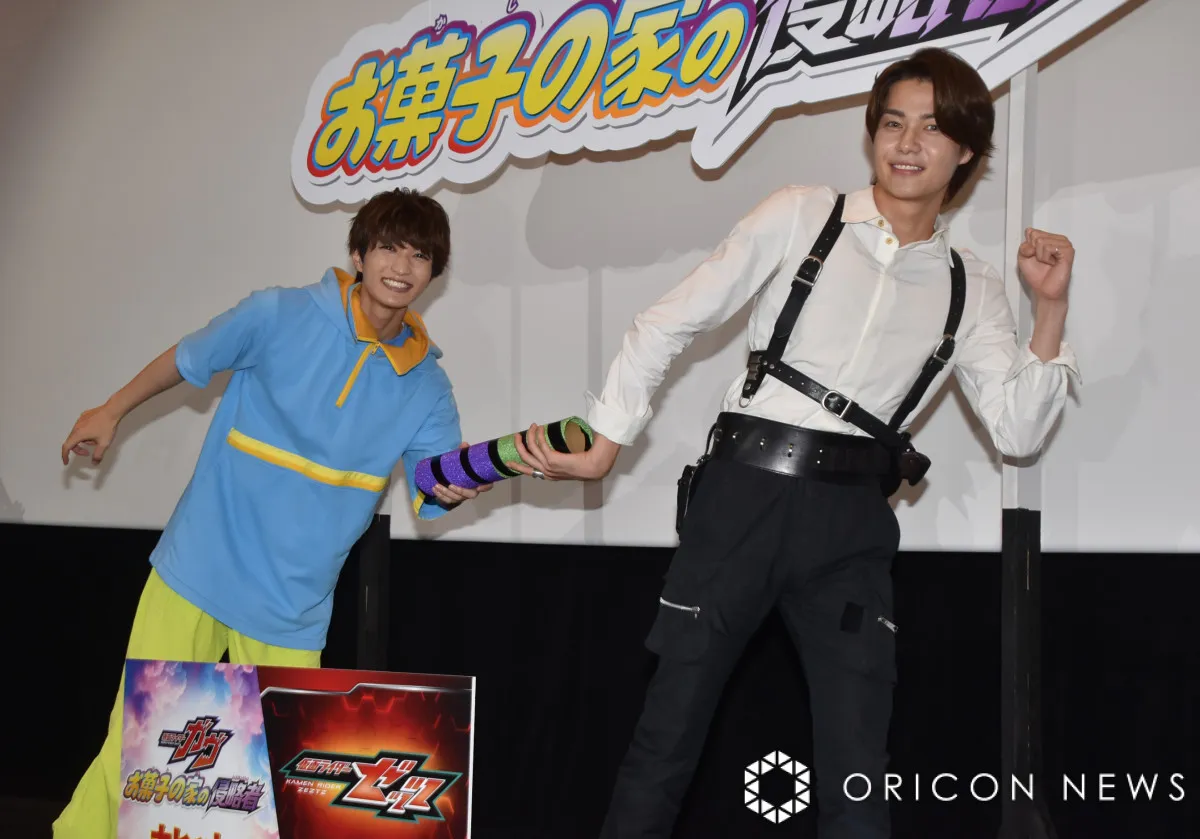 『ガヴ』知念英和から『ゼッツ』今井竜太郎へ仮面ライダーがバトンタッチ　バトンカラーにツッコミ「サイクロン ジョーカーって聞こえそう」