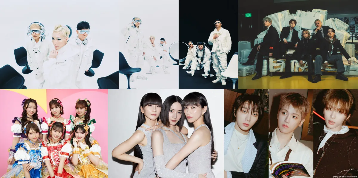 『CDTVライブ！ライブ！』豪華出演アーティスト第2弾発表　m-floはコラボ曲をテレビ初披露【楽曲一覧あり】