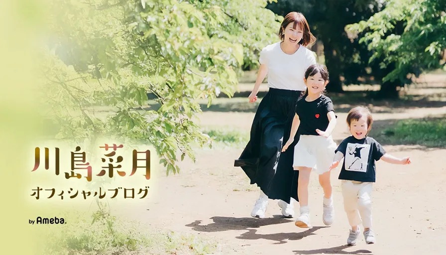 はんにゃ川島の元妻・菜月さん、10歳長女＆5歳長男の手作りごはんを公開「めっっっちゃ美味しかったよ！」