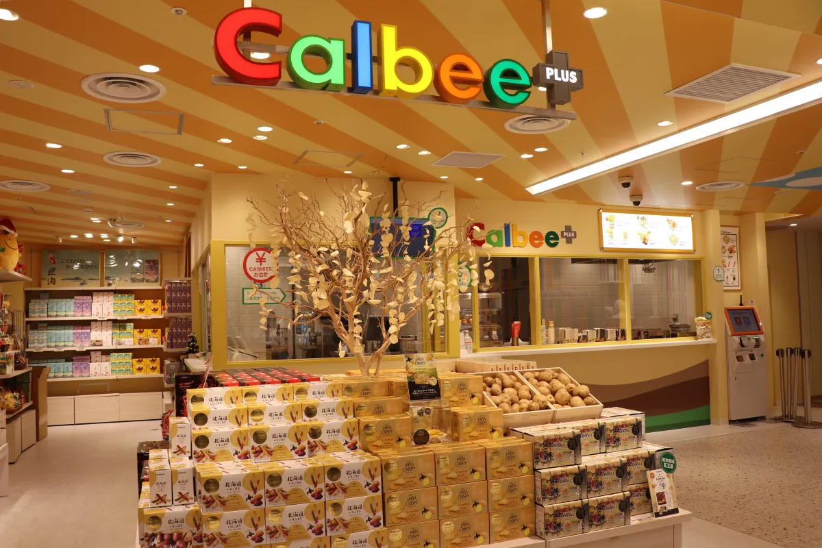 定番商品から限定商品まで…「カルビープラス 東京駅店」夏のお土産ランキングベスト10